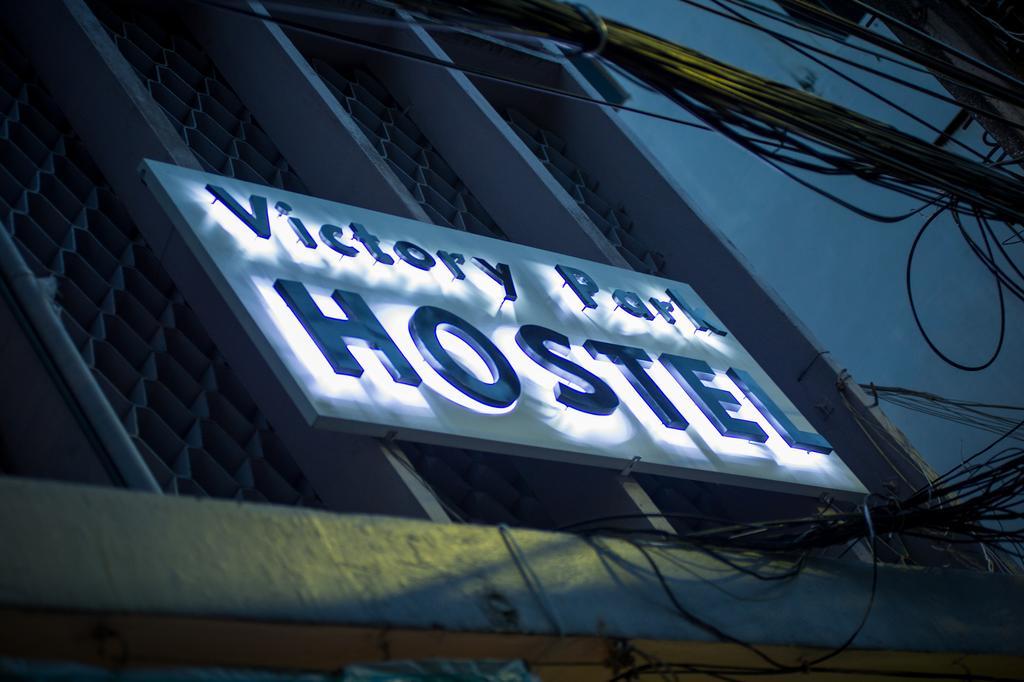 Victory Park Hostel Bangkok