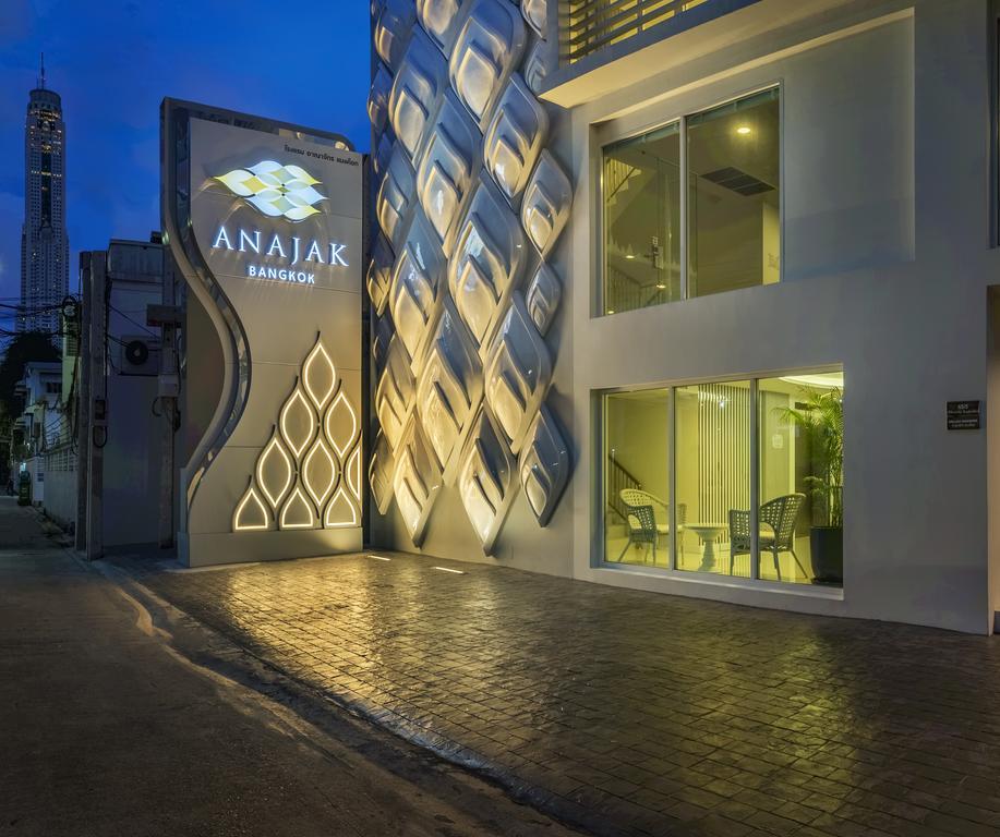 Hotel Anajak - Sha Bangkok