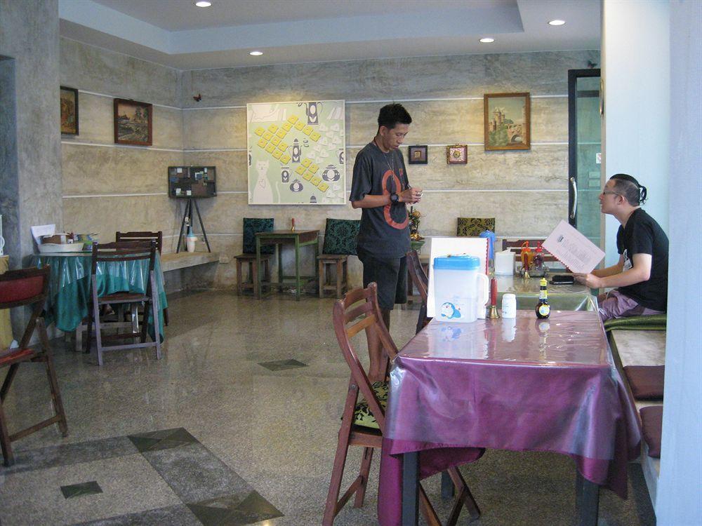 Komol 3* Bangkok