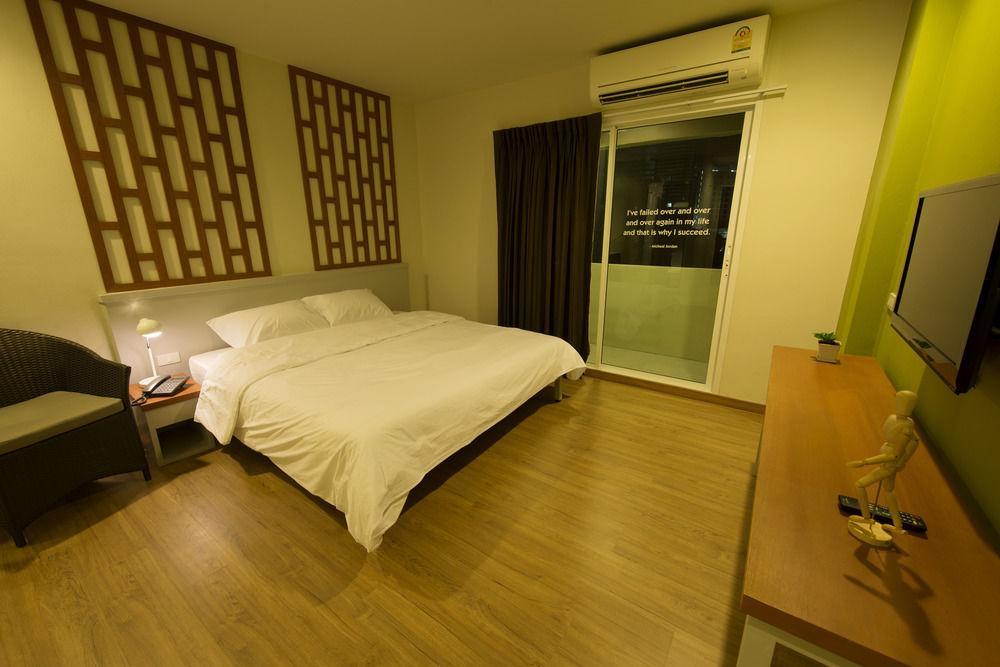 Albergue Siamaze