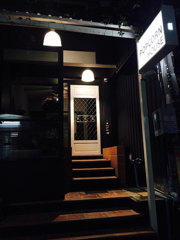 Gasthuis Popcorn House Ratchada Bangkok