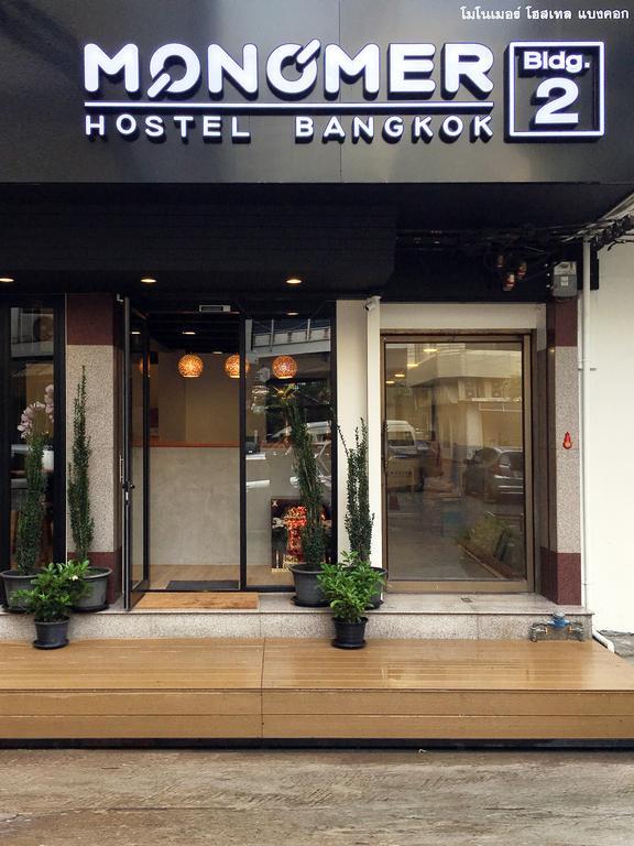 Monomer * Bangkok