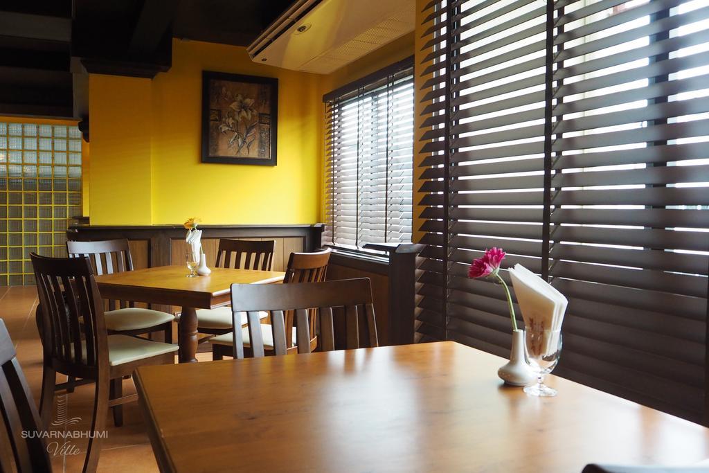 Suvarnabhumi Ville Airport Hotel 4*