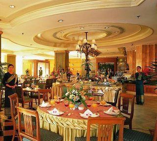 Hotel The Royal City