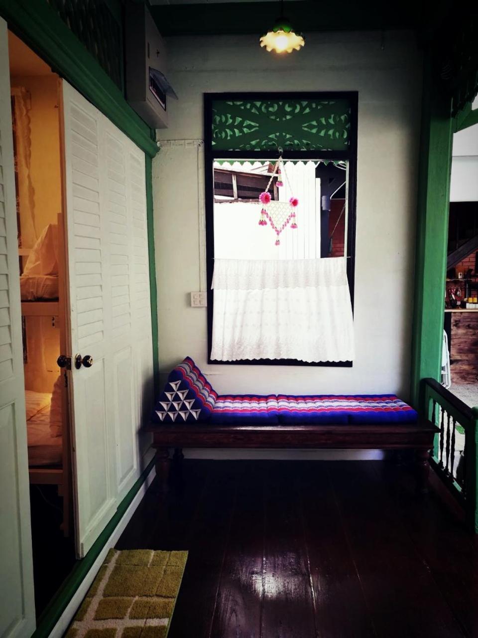 Teak House Guest house