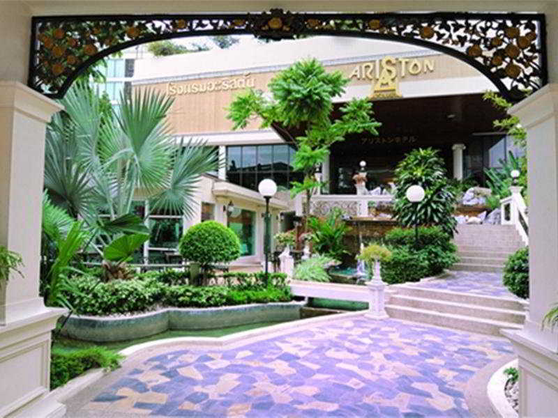 Ariston Hotel 4*