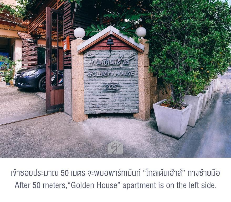 Golden House @ On-nut Station Motel Bangkok