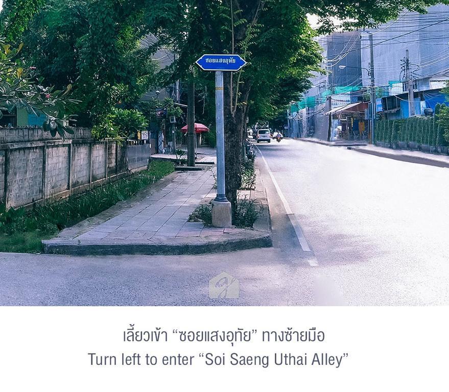 Golden House @ On-nut Station 2* Bangkok
