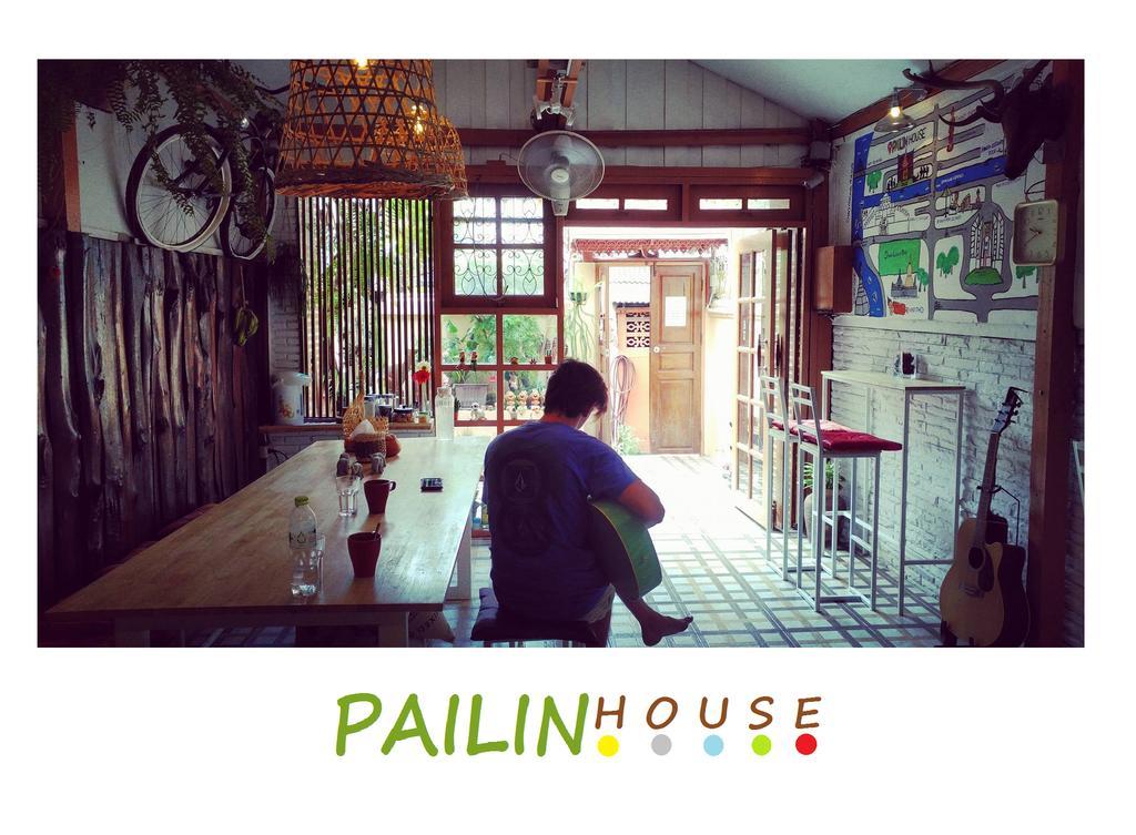 Wisma tamu Pailin 2*