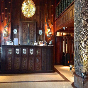 Inn Chang Siam 2*