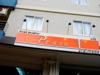 Praso Bangkok