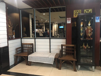 Erawan House