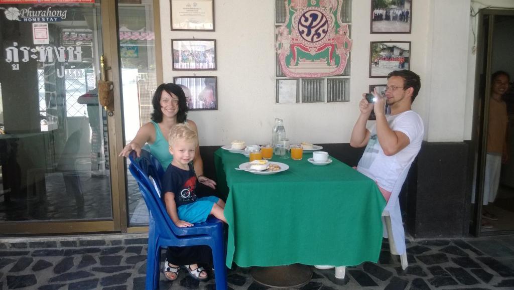 Phurahong Homestay Bangkok
