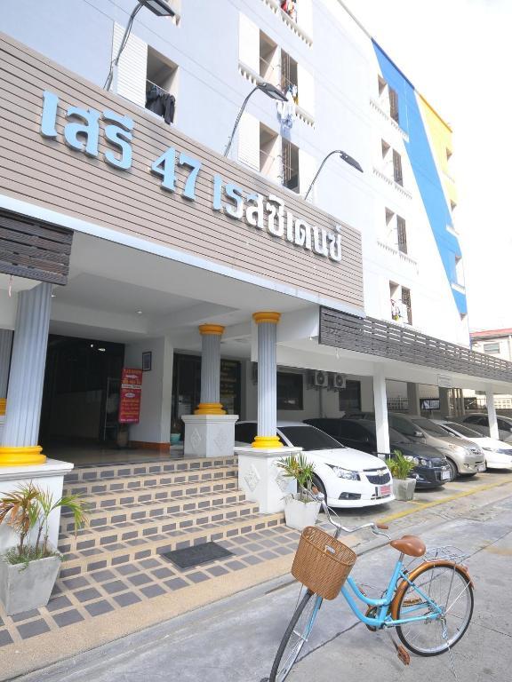Seri 47 Inn Bangkok