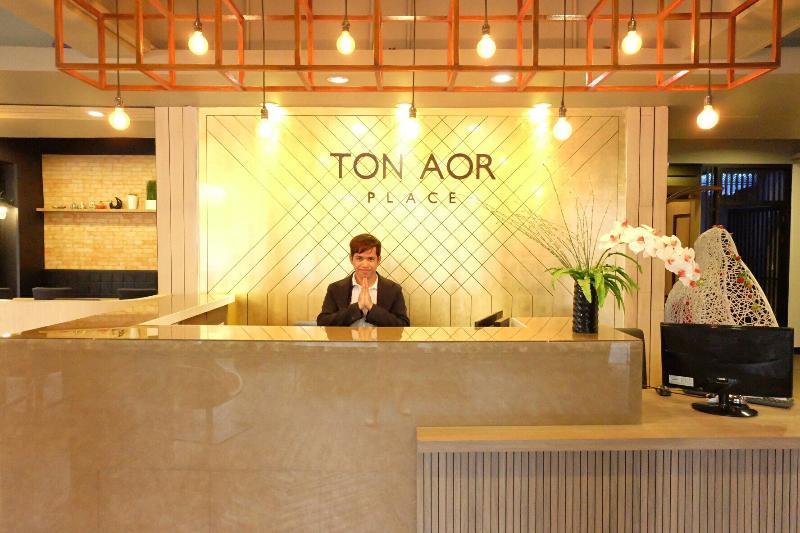 Ton Aor Place Bangkok