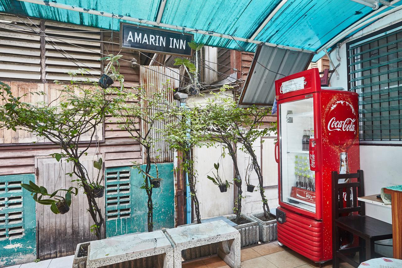 Amarin Guest house *