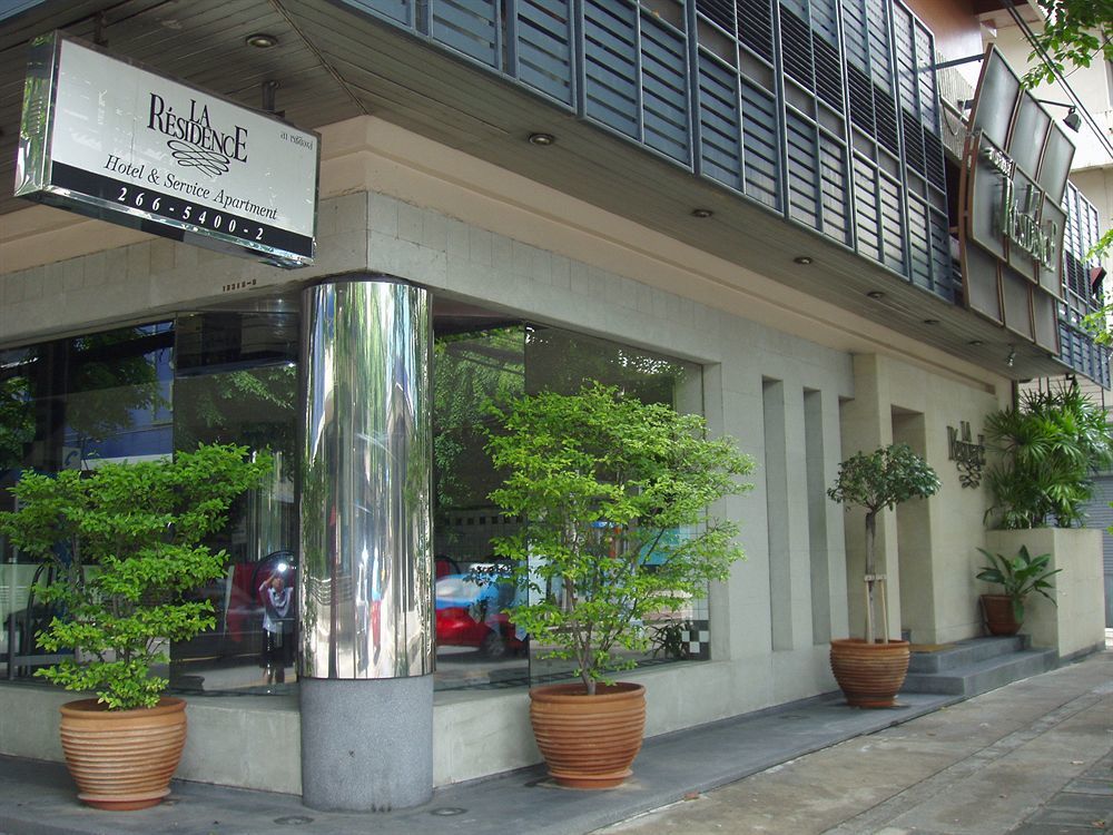 G Boutique Silom Hotel 3*