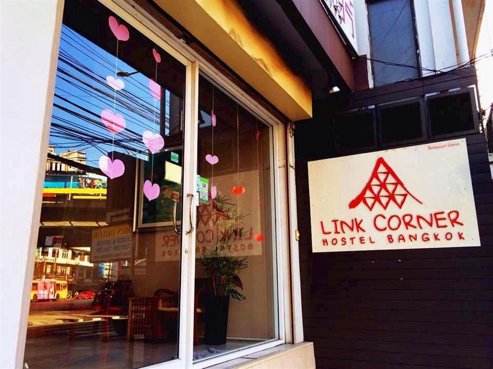 Link Corner *