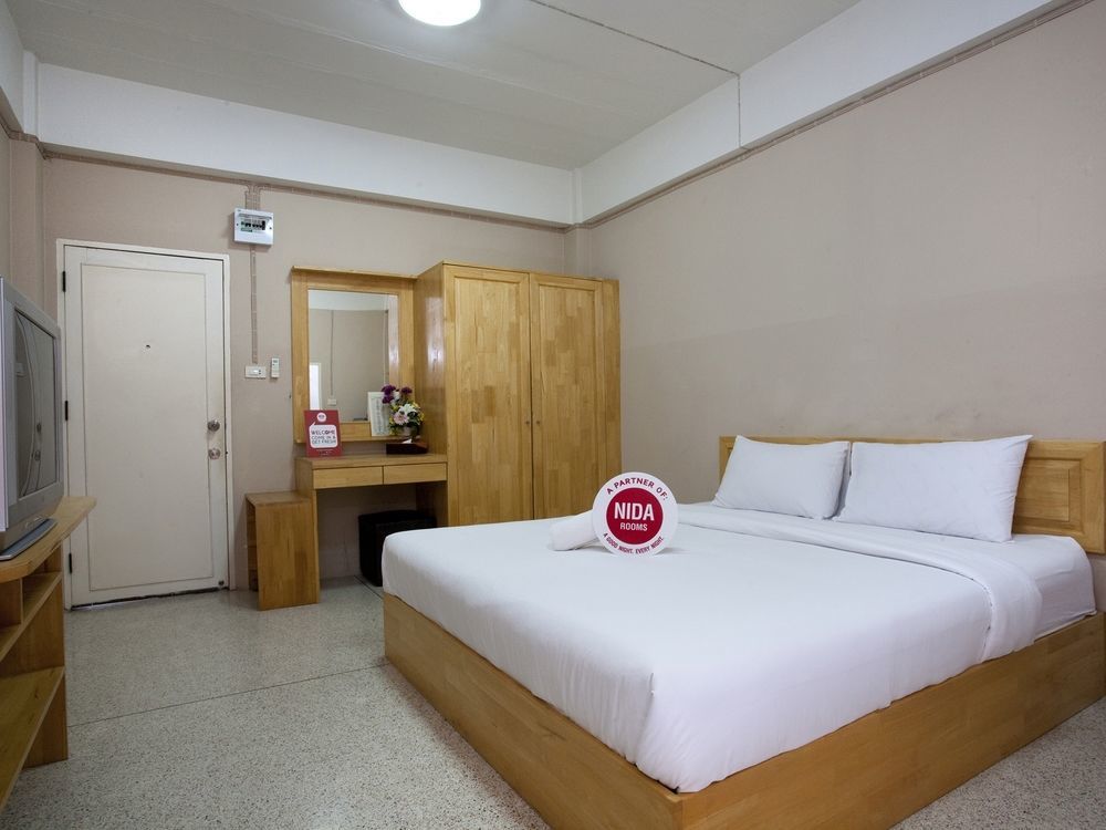 Nida The Wisdom 62 Bueng Kum Hotel 2*