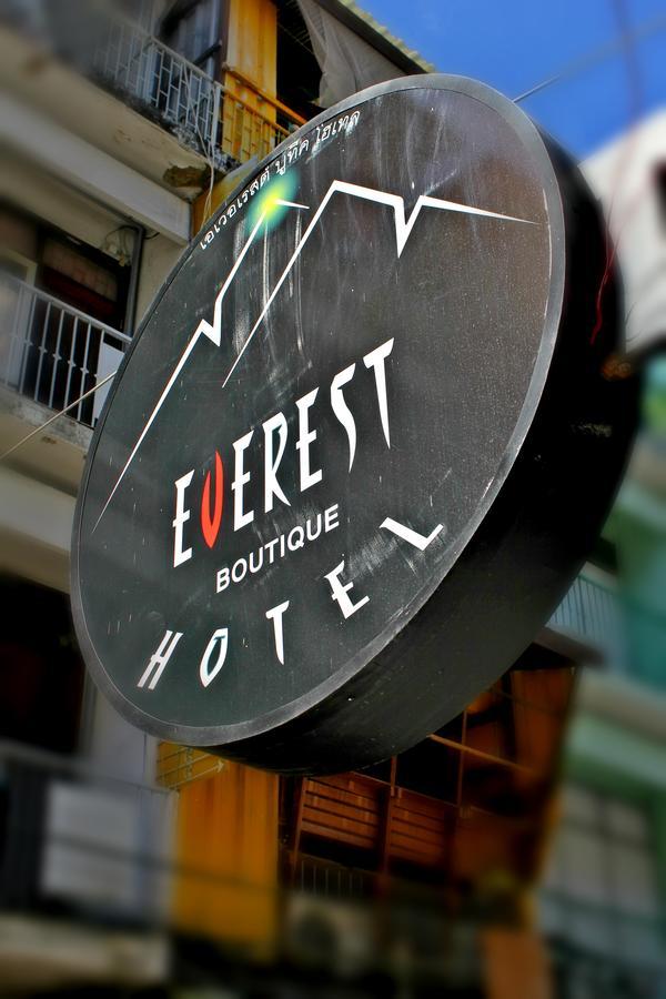 Hotel Everest Boutique Bangkok