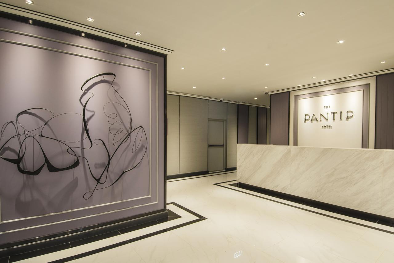 Hotel The Pantip Ladprao Bangkok