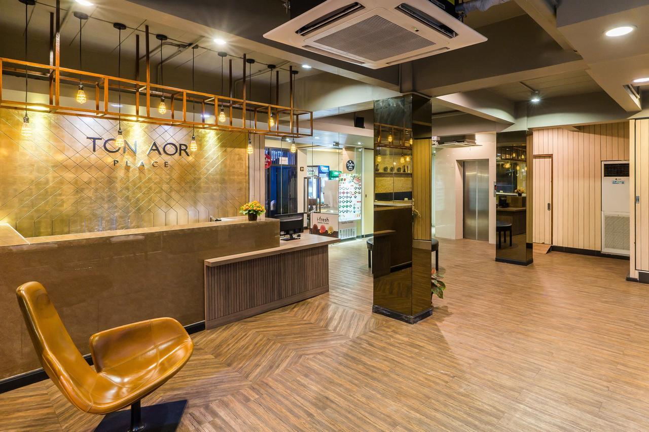 Hotel Ton Aor Place