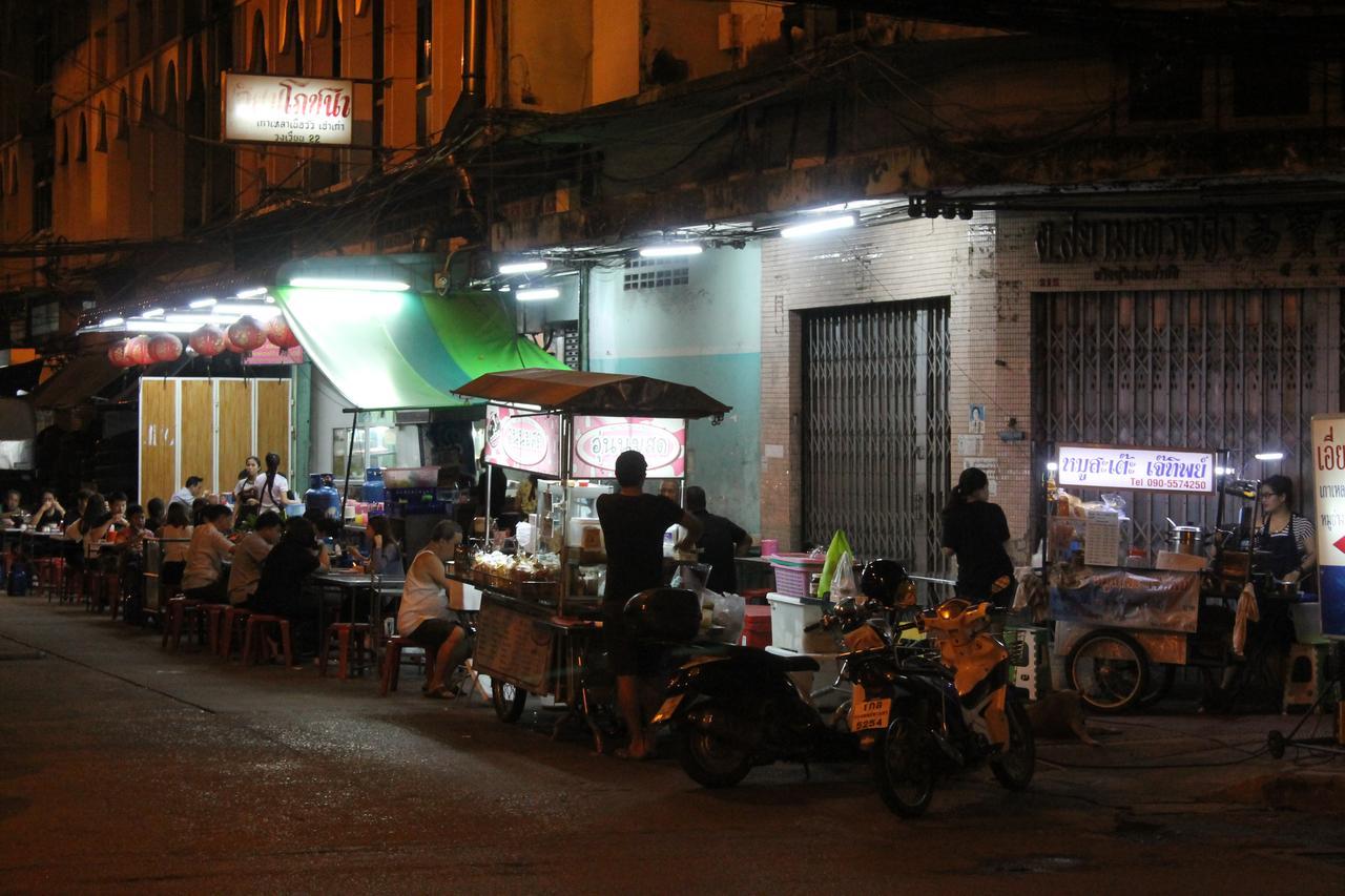 The Oasis Chinatown (adults Only) *