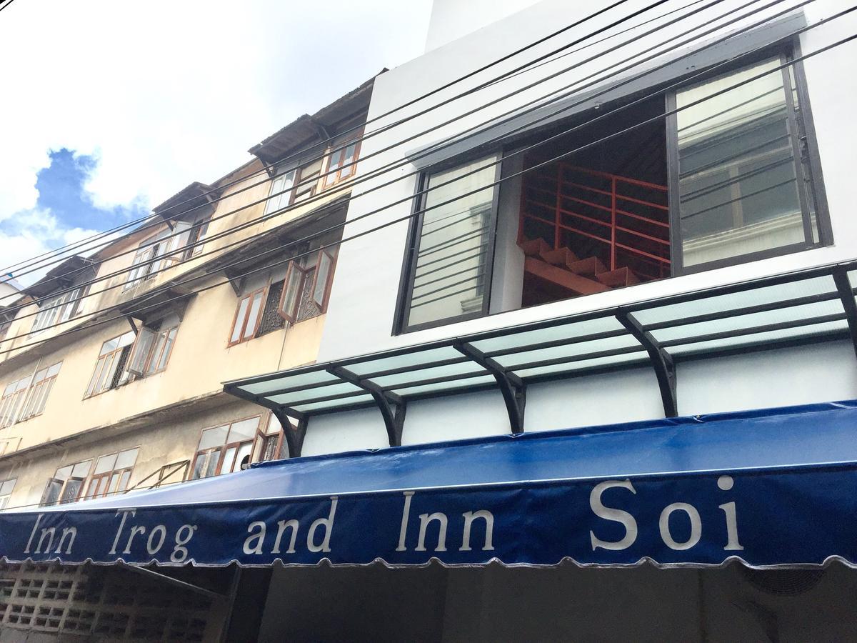 Trog And Soi (adults Only)