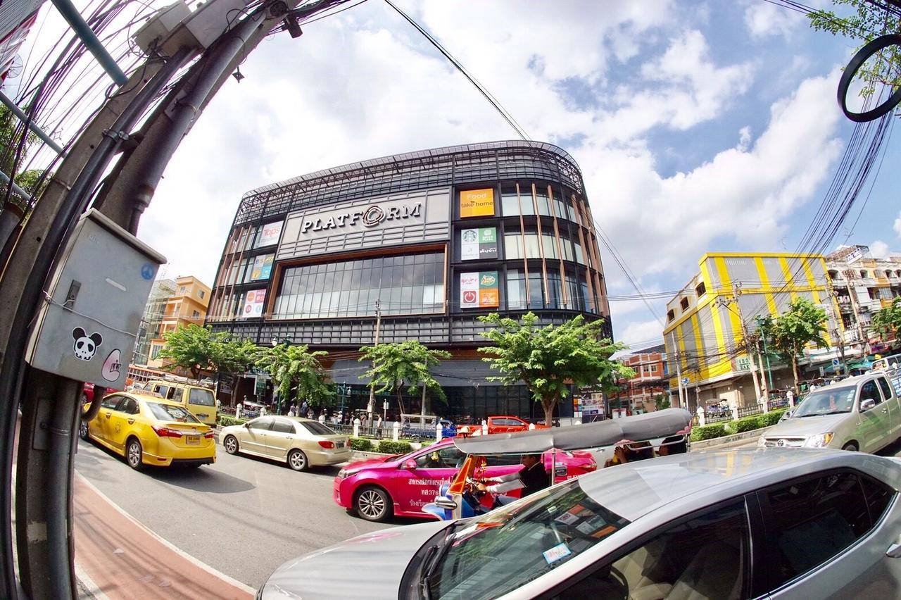 Hostel Trog And Soi (adults Only)