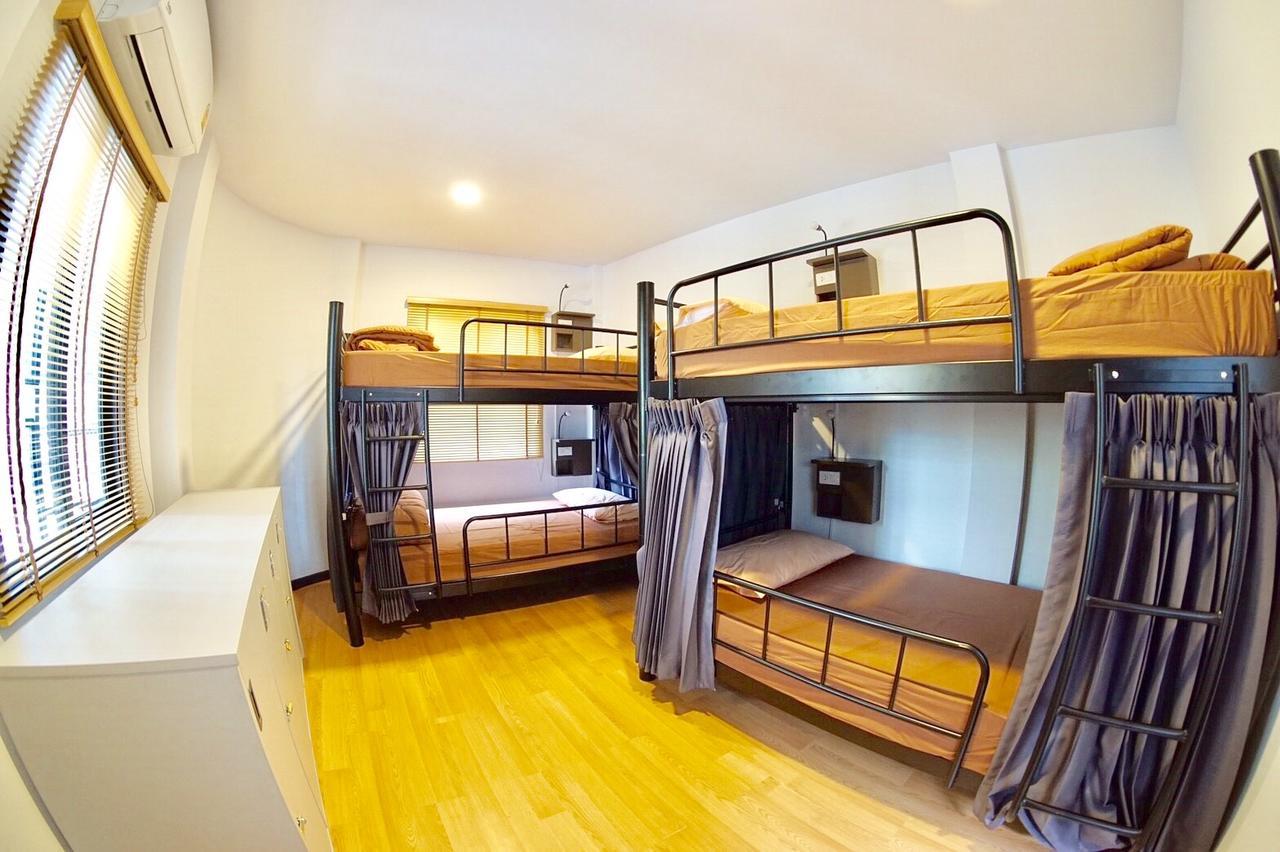 Hostel Trog And Soi (adults Only) *