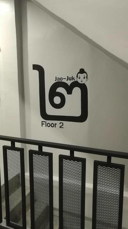 Ekanek (adults Only) Hostel Bangkok