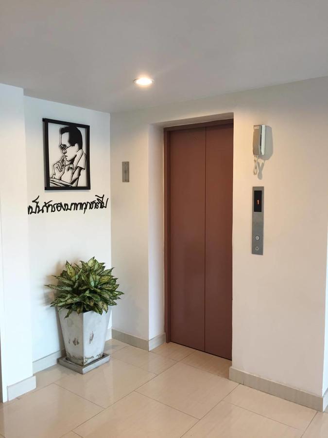 Live At Sukhumvit 105 Aparthotel 2*