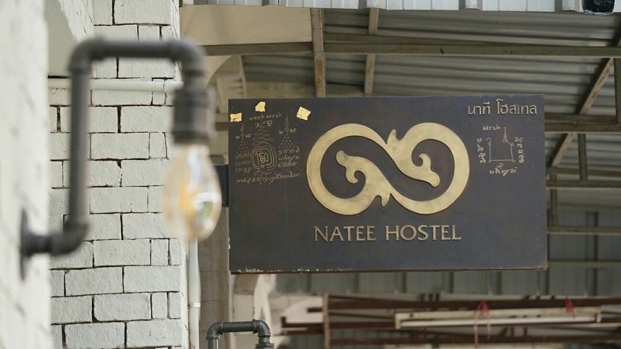 Natee Hostel