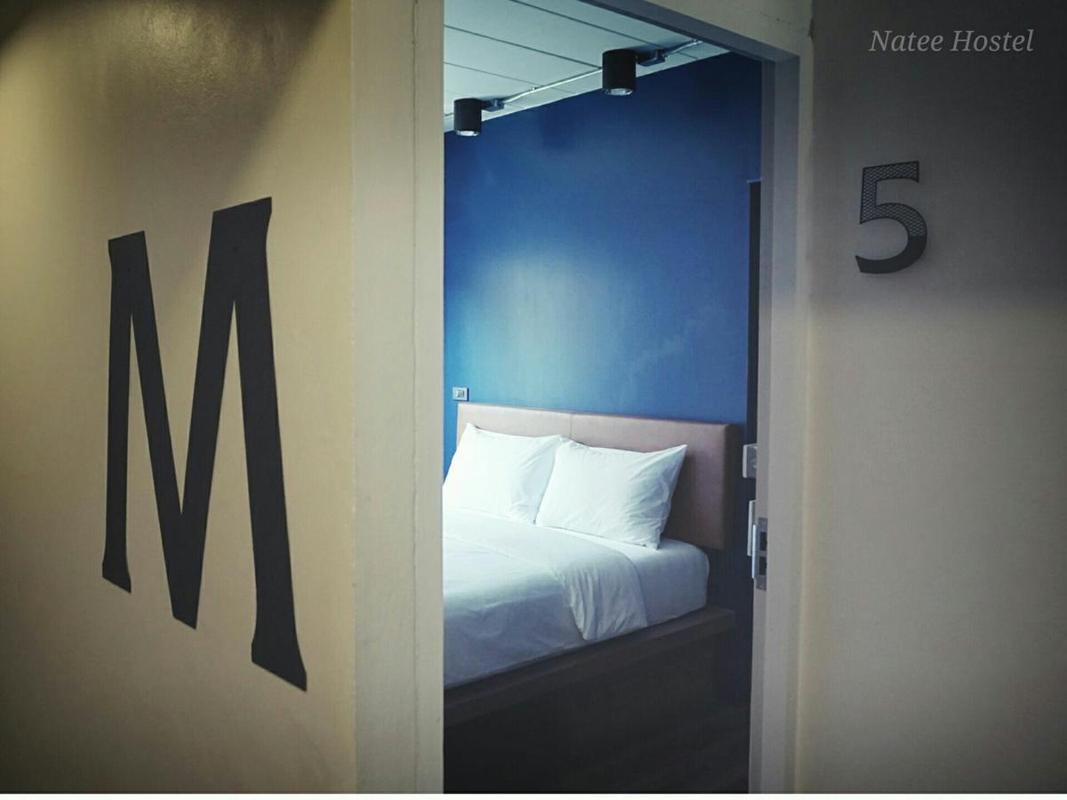 Hostel Natee