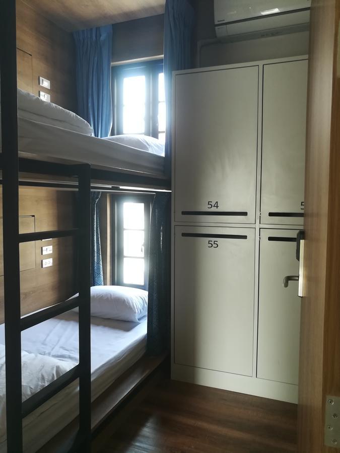 Natee Hostel