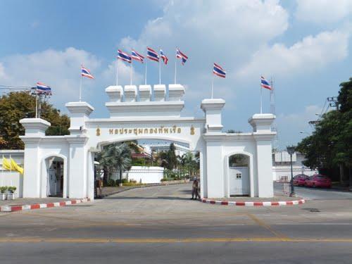 Jl Siriraj Hotel *