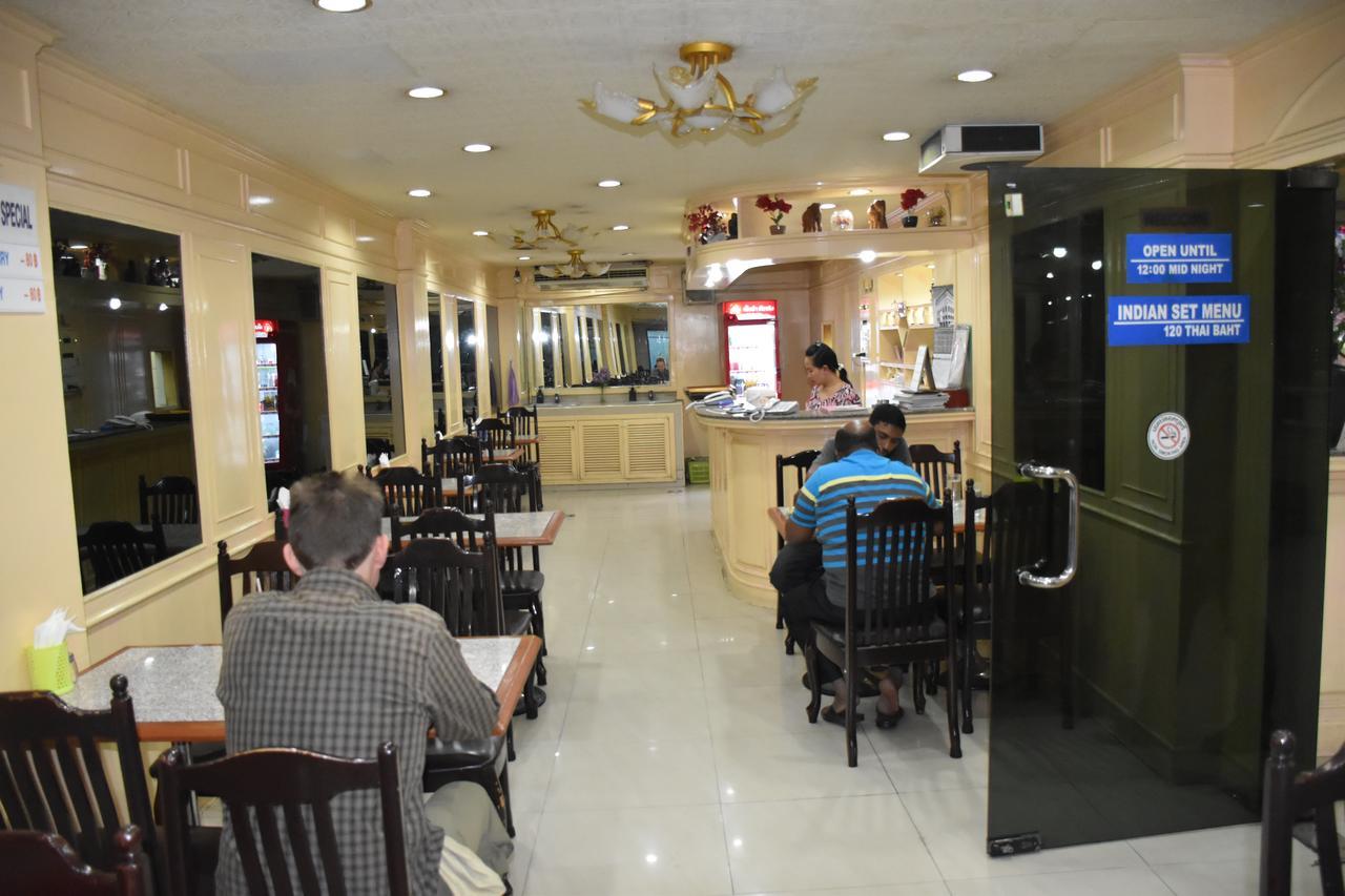 Inn Woodlands 2*