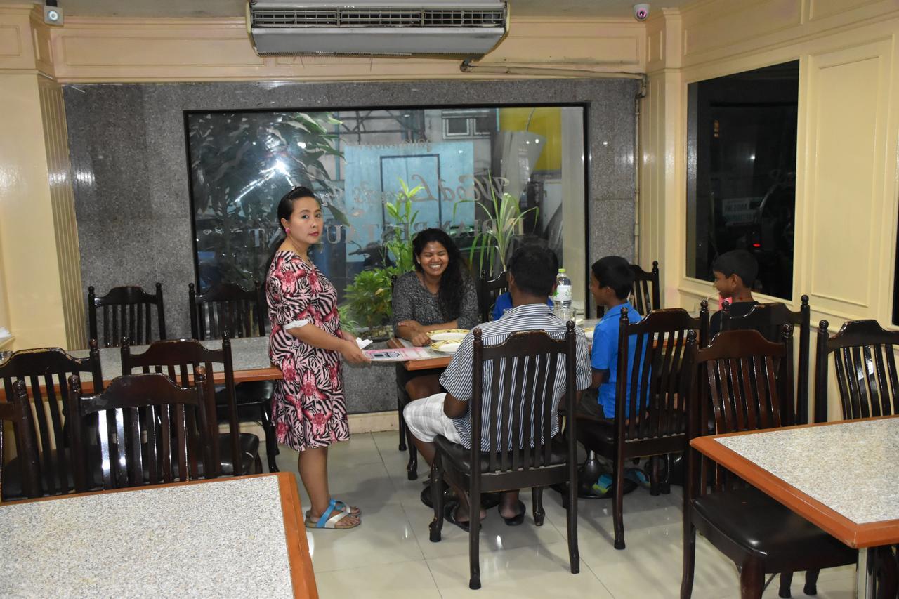 Inn Woodlands 2*