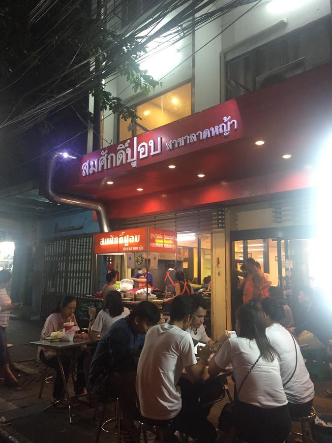 Trog And Soi (adults Only) Hostel Bangkok