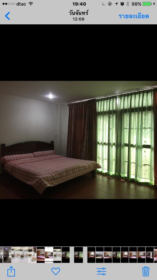 Family Holiday home Bangkok