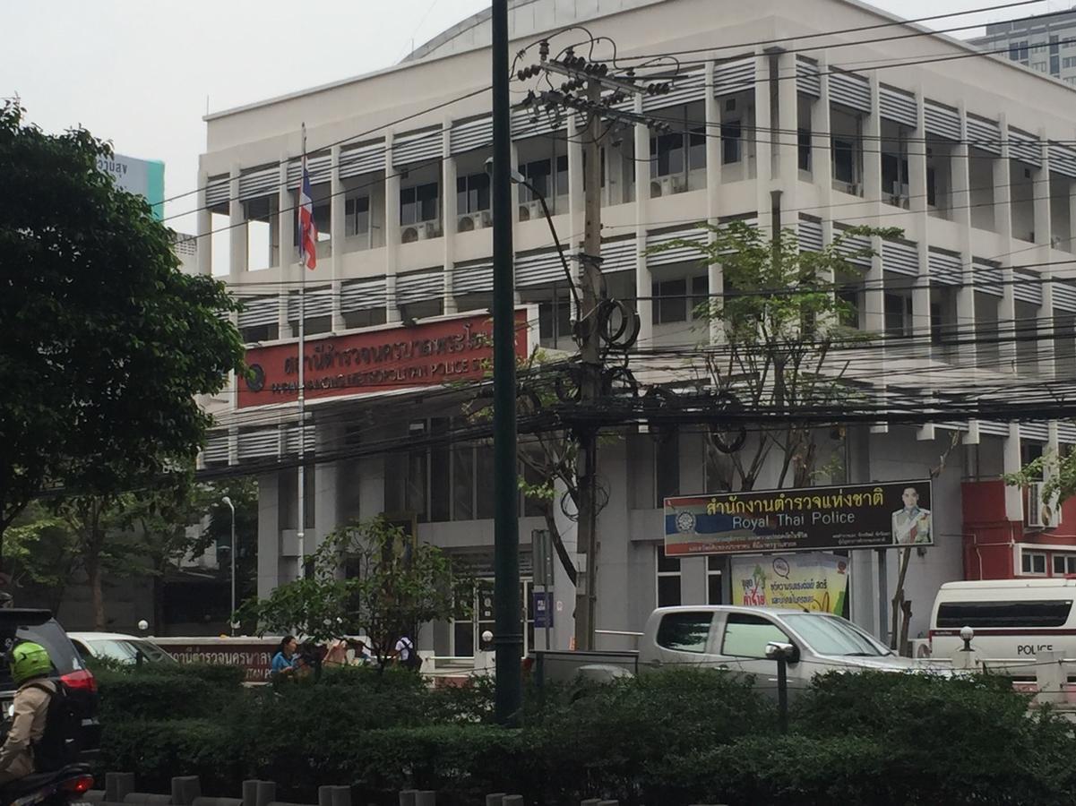 Diamond Sukhumvit Phra Khanong