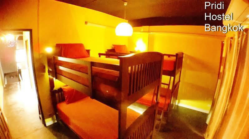 Pridi Hostel