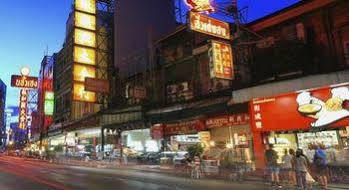 Sk Boutique Mahanakhon 3* Banguecoque