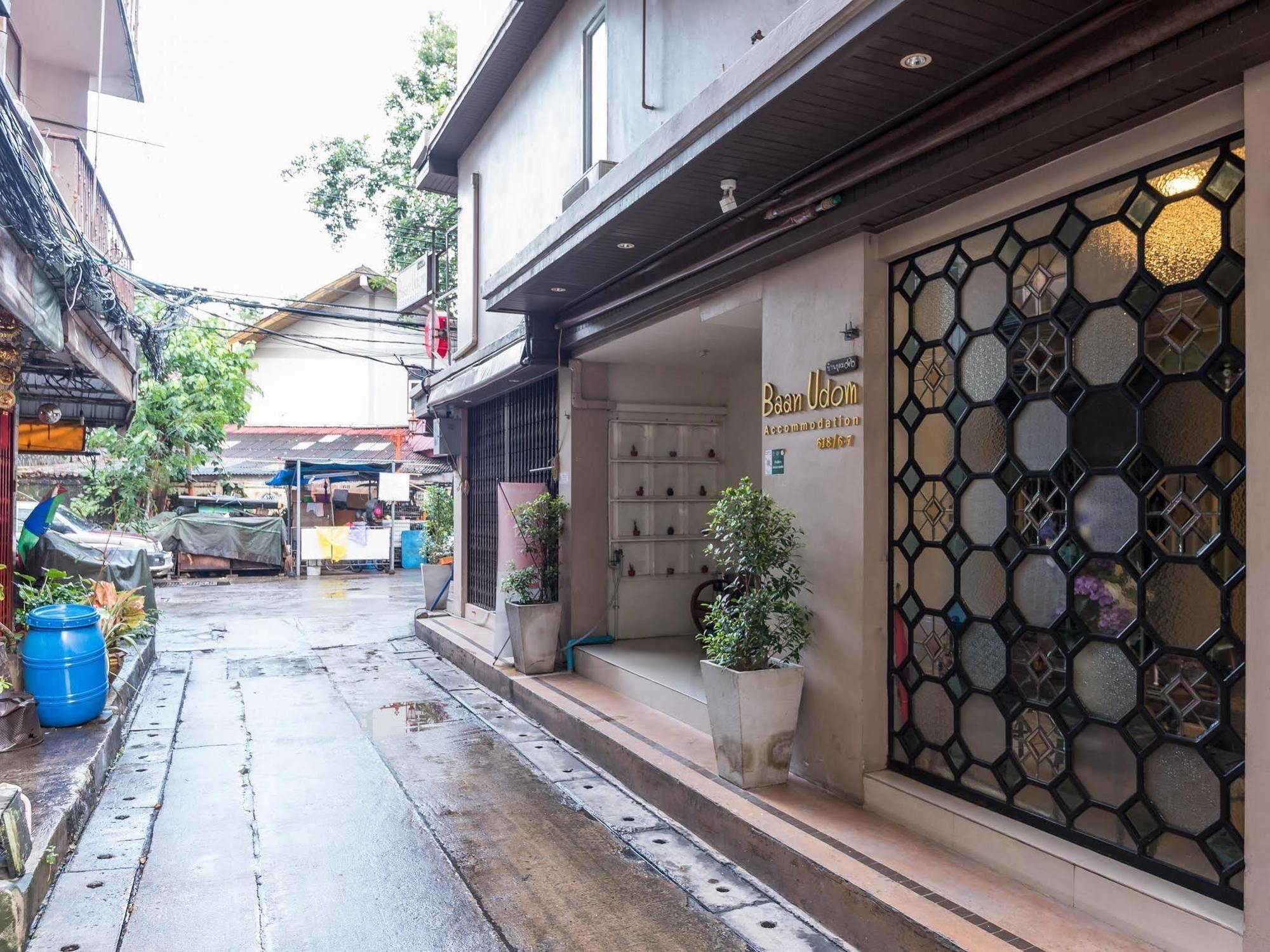 Oyo 307 Baan Udom 2*