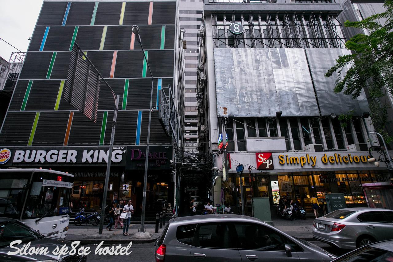 Silom Space Bangkok