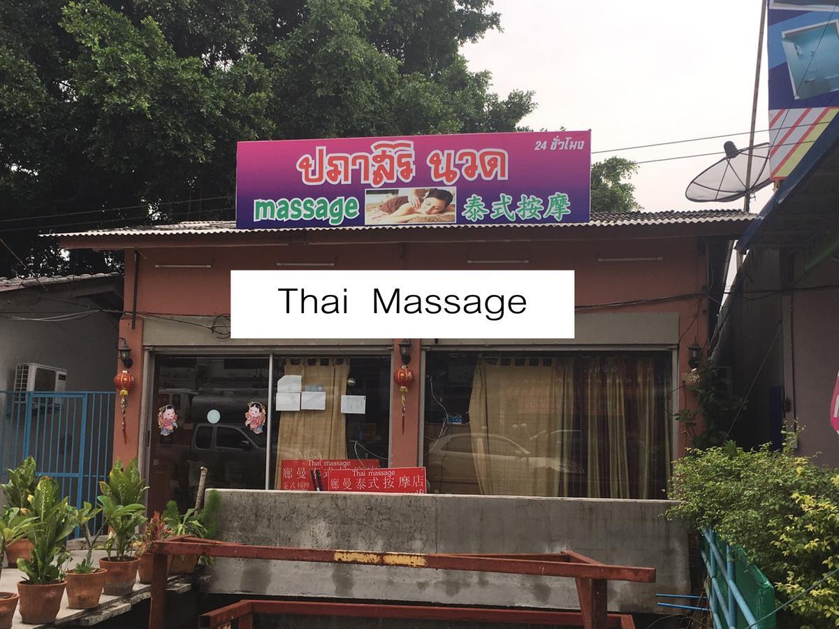 Zleep63 Bangkok