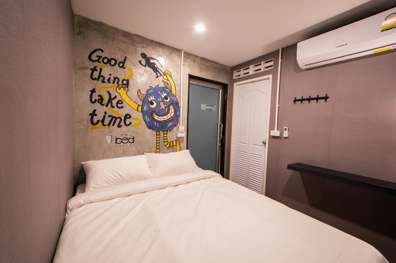 In My Bed Hostel *