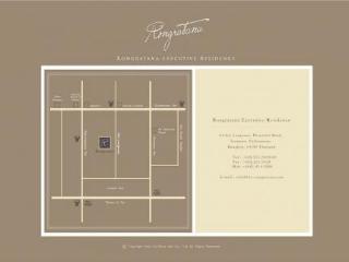 Rongratana Executive * Banguecoque