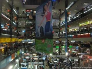 The Nook Pratunam