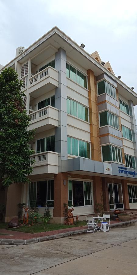 Arsarom & Hotel *